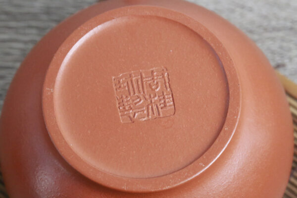 Bottom close view of Zhou Guizhen - Yixing Zisha Teapot Master