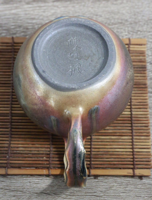 Bottom view of Glazed Teapot - Wood Fired & Handmade Teapot