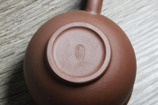 Bottom view of Zisha Zhunni Teacup with Handle - Authentic Zisha Clay