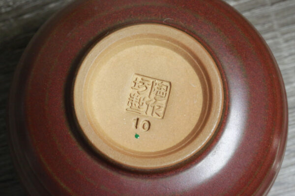 Bottom view of Lin's Ceramics Red Clay Cup - Taiwan Glazed Teacup for Sale
