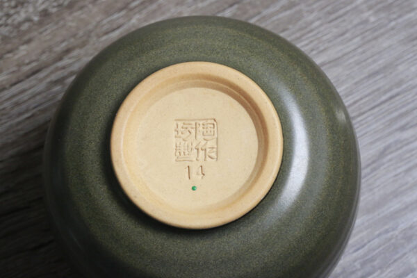 Bottom view of Lin's Ceramics Green Teacup - Premium Glazed Teacup