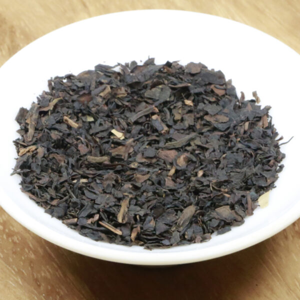 Liu An Tea – Aged Heicha from 2008