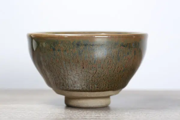 Side view of Jianzhan Teacup