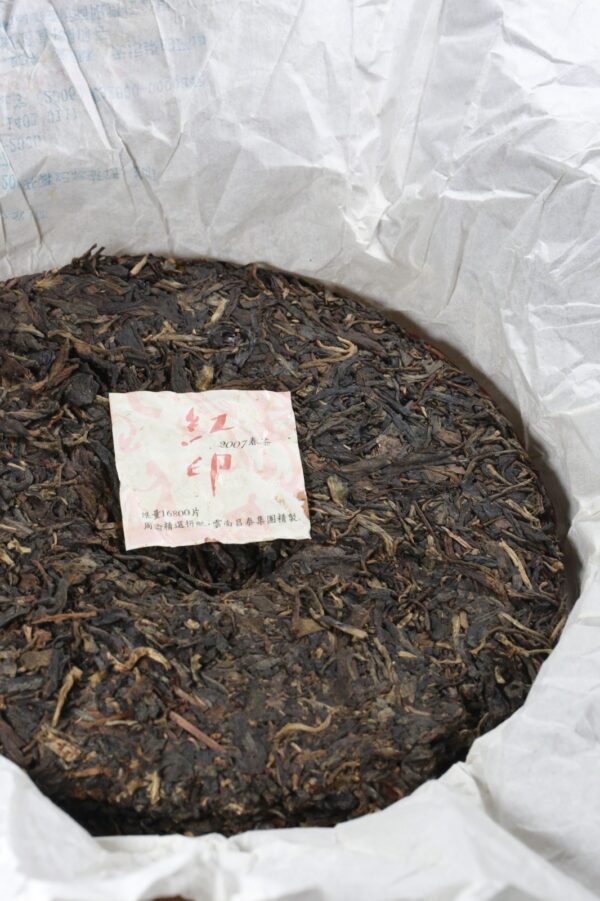 Hong Ying 'Red Seal' Raw Puerh Tea from Wistaria Tea House in the Packet
