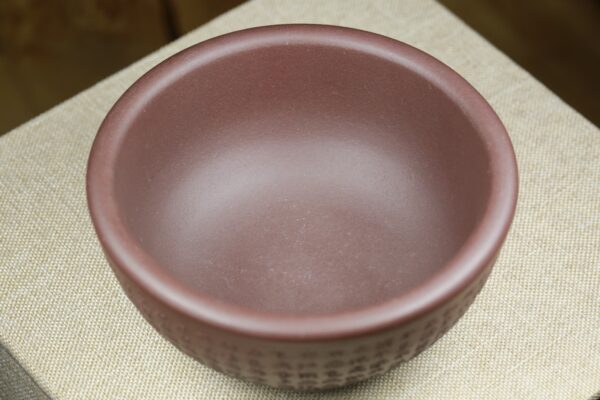 Inside view of Zisha Teacup with Heart Sutra - Premium Zhuni Clay from Yixing