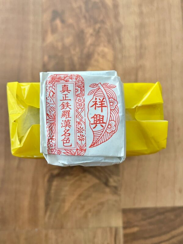 Aged Tieluohan Oolong Tea Packet on the Table