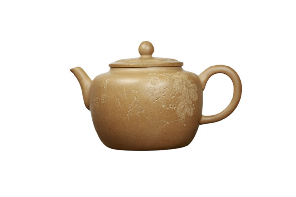 Zisha Large Duanni Clay Teapot with Design