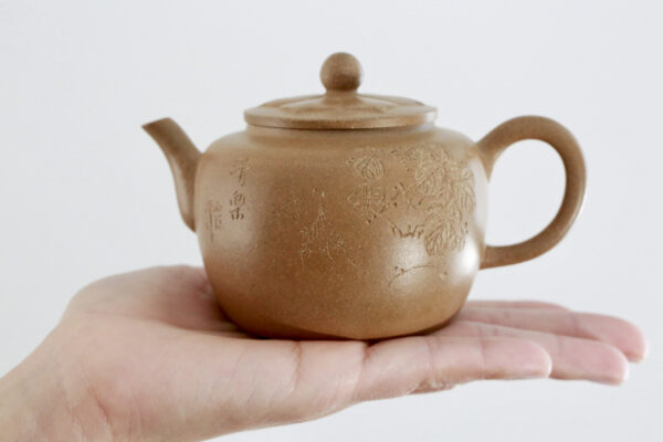 Side design view of Zisha Large Duanni Clay Teapot with Design