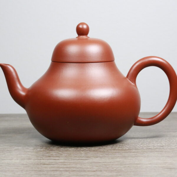 Pear Shaped Yixing Zisha Teapot with Authentic Zhuni Clay