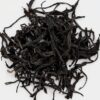 Gourmet Lapsang Souchong Black Tea