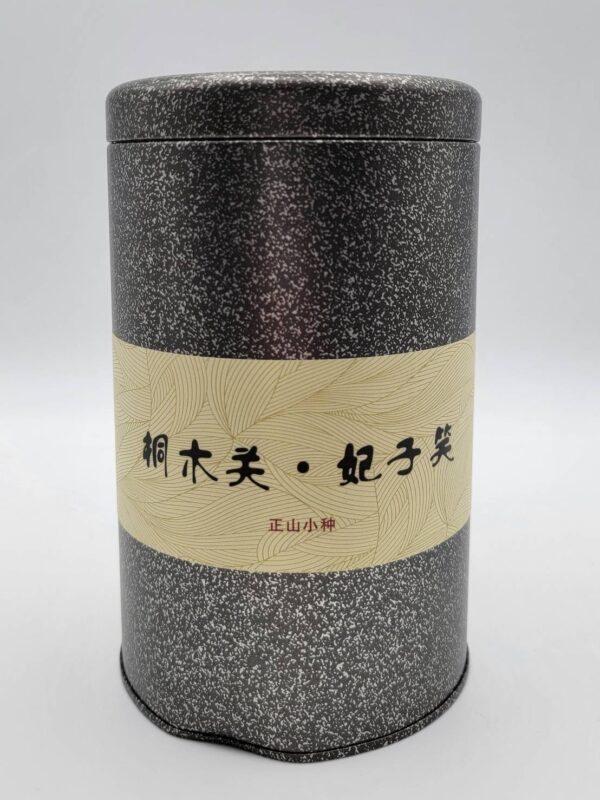 Canister of Low Acid Black Tea from Wuyi Mountains