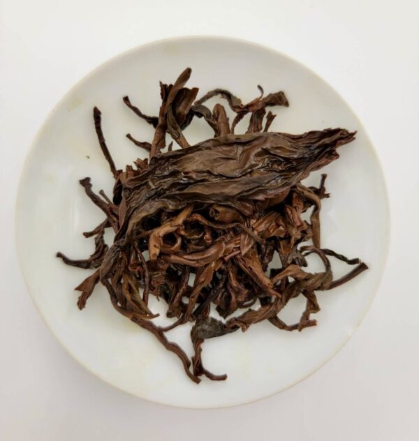 Gourmet Yunnan Black Tea