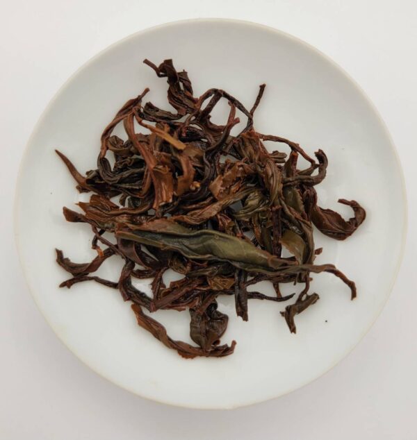 Gourmet Yunnan Black Tea