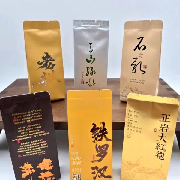 Wuyi Rock Tea Sampler