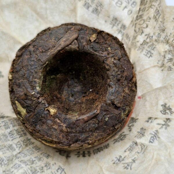 Sticky Rice Ripe Puerh Tea